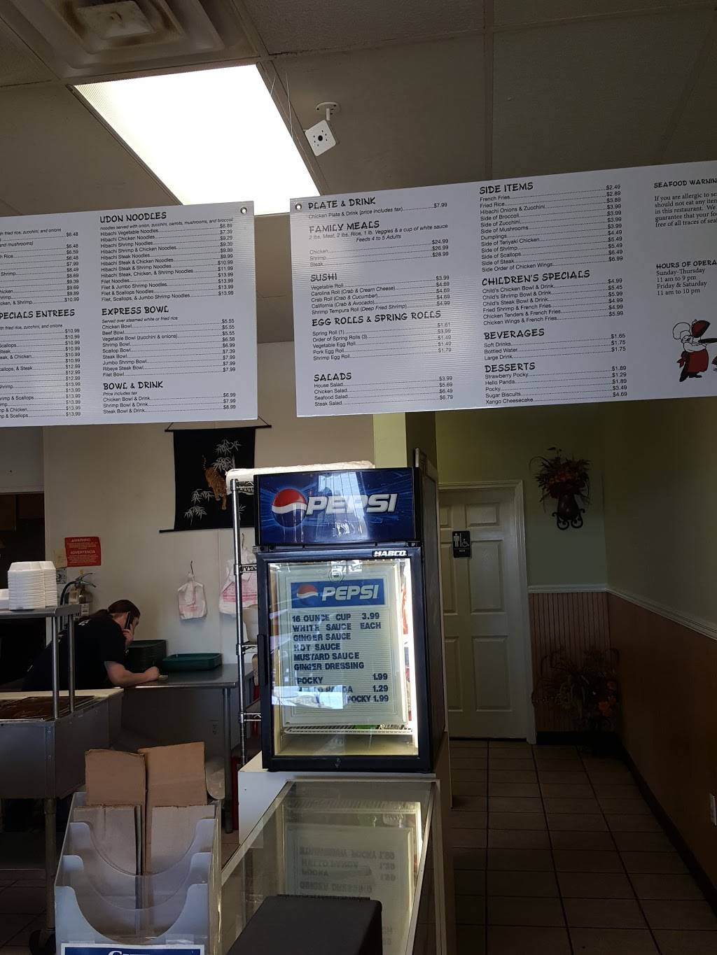 Tokyos Express | restaurant | 1407 Sunset Ave G, Clinton, NC 28328, USA | 9105902191 OR +1 910-590-2191