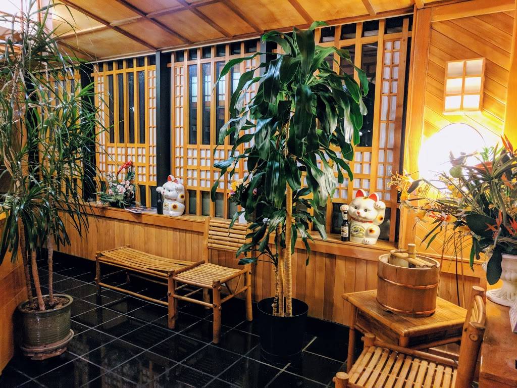 Furusato | restaurant | 1651 W Campbell Ave, Campbell, CA 95008, USA | 4083701300 OR +1 408-370-1300