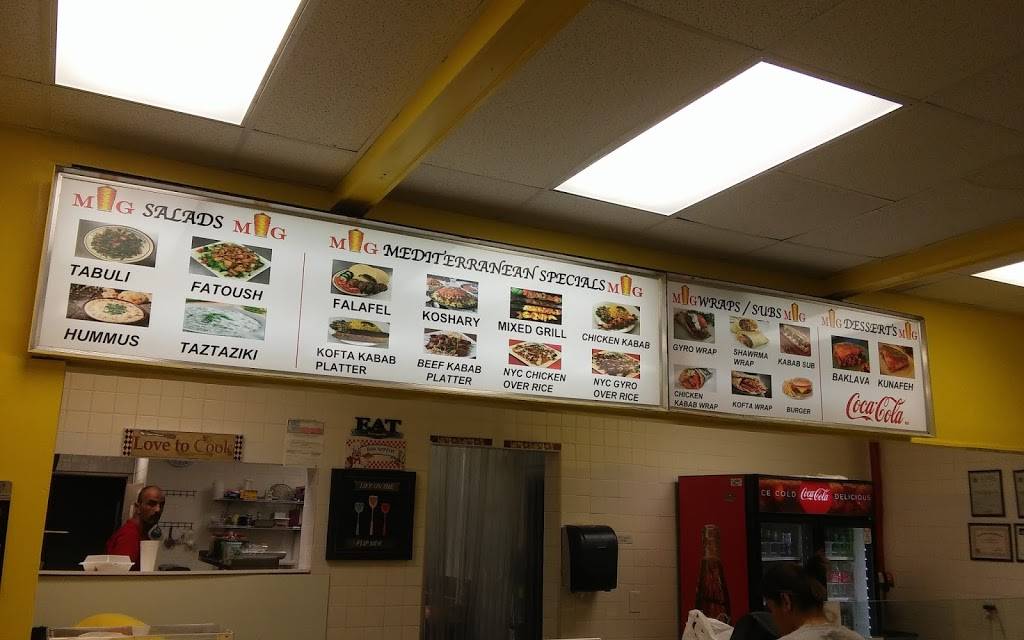 MEDI GRILL | restaurant | 5842 Martin Luther King Blvd, Houston, TX 77021, USA | 2485657012 OR +1 248-565-7012