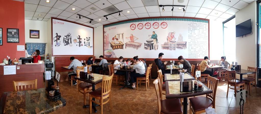 Lanzhou Hand Pulled Noodles | restaurant | 1818 Milmont Dr, Milpitas, CA 95035, USA | 6692843959 OR +1 669-284-3959