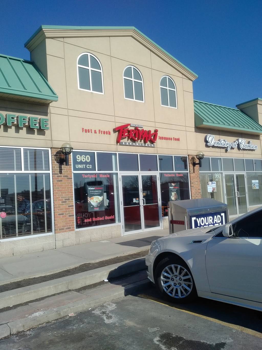 Teriyaki Experience | restaurant | 960 Southdown Rd, Mississauga, ON L5J 2Y4, Canada | 9058221933 OR +1 905-822-1933