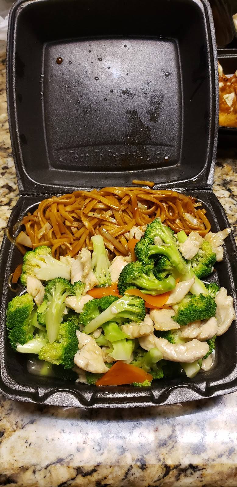 Little China Restaurant | meal delivery | 3161 Broadway Blvd. STE #R-141, Garland, TX 75043, USA | 4694315886 OR +1 469-431-5886