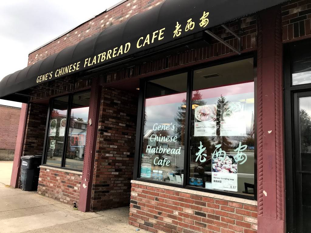 Genes Chinese Flatbread Cafe | restaurant | 466 Main St, Woburn, MA 01801, USA | 7819386888 OR +1 781-938-6888