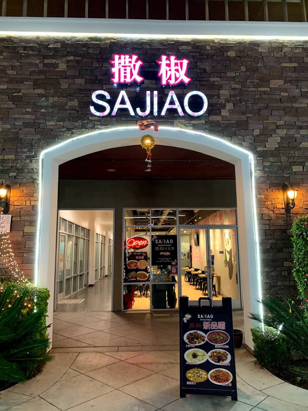Sajiao | restaurant | 18938 Labin Ct # 106, Rowland Heights, CA 91748, USA | 6269864677 OR +1 626-986-4677