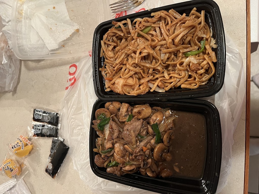 New China Express | meal delivery | 1304 W 24th St, Kearney, NE 68845, USA | 3083388858 OR +1 308-338-8858