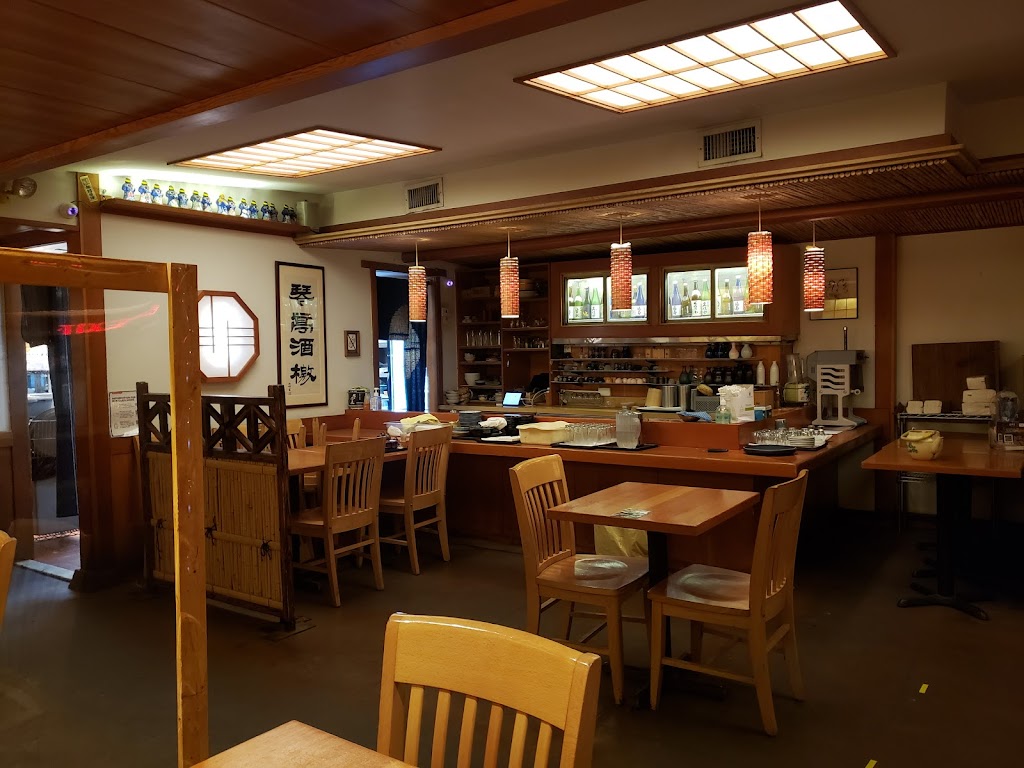 Sobaya | restaurant | 229 E 9th St, New York, NY 10003, USA | 2125336966 OR +1 212-533-6966