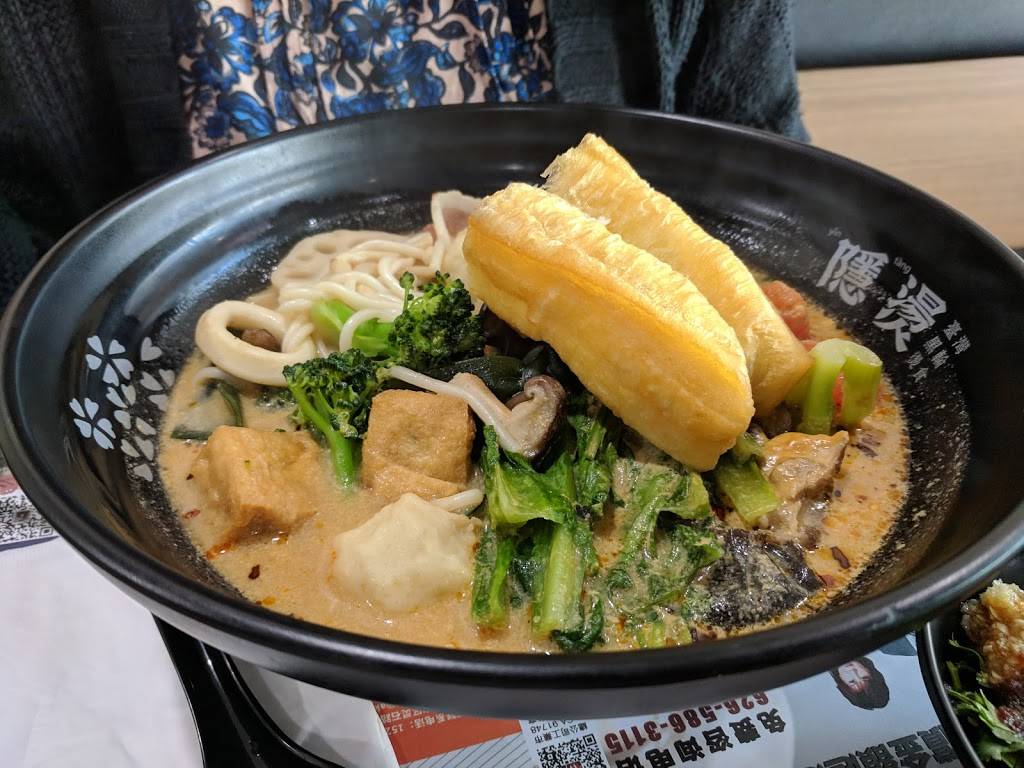 YinTang Spicy Hot Pot 隐烫·麻辣烫 | restaurant | 138 E Garvey Ave #C, Monterey Park, CA 91755, USA | 6267827789 OR +1 626-782-7789