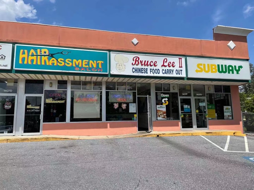 Bruce Lee II | restaurant | 1407 Sulphur Spring Rd Suite F, Baltimore, MD 21227, USA | 4102476868 OR +1 410-247-6868