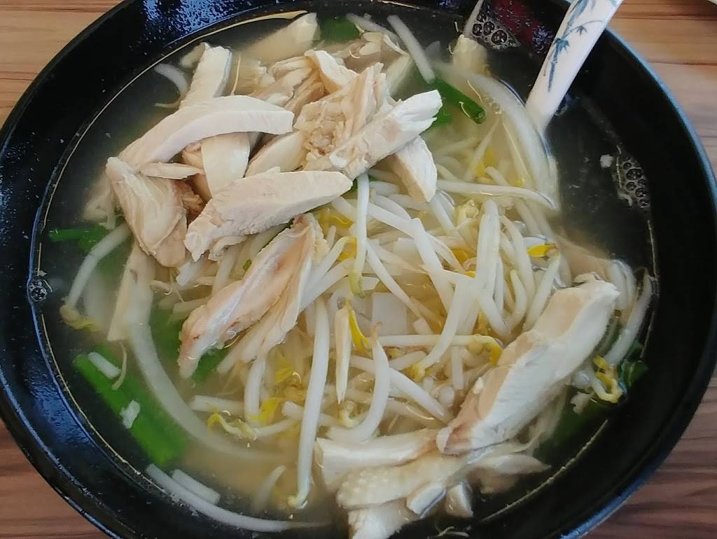 Phoenix Food Boutique - City of Industry | restaurant | 17575 Colima Rd # D, City of Industry, CA 91748, USA | 6269652288 OR +1 626-965-2288