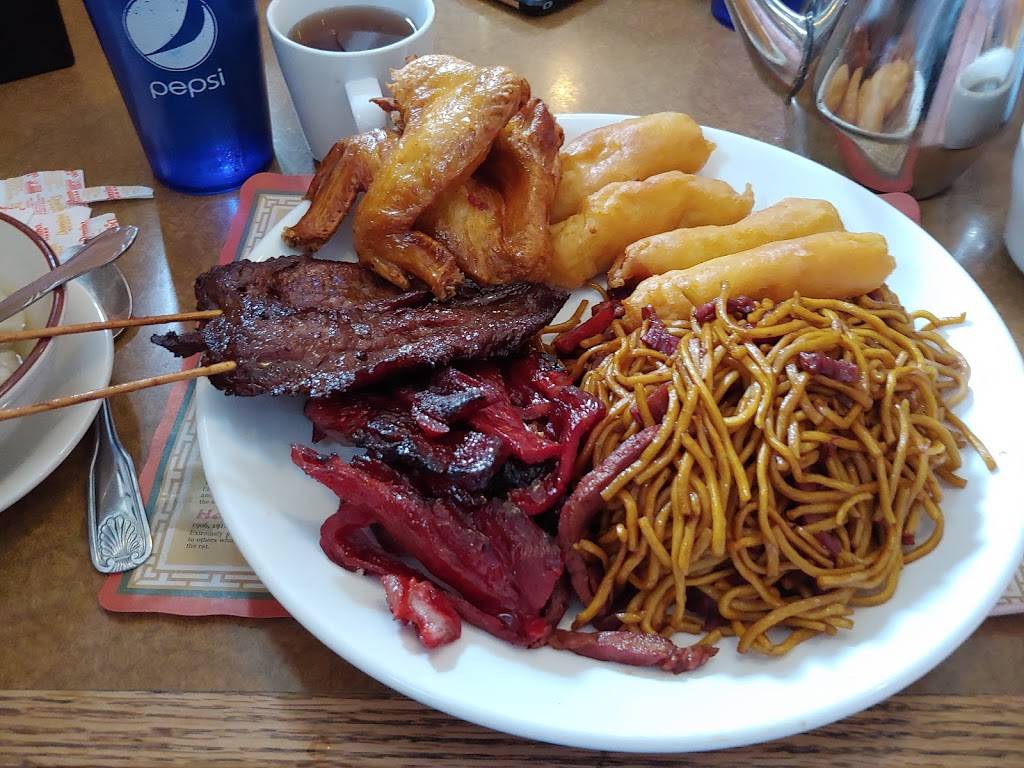 Happy Dragon Chinese Restaurant | restaurant | Halifax, MA 02338, USA | 7812934135 OR +1 781-293-4135