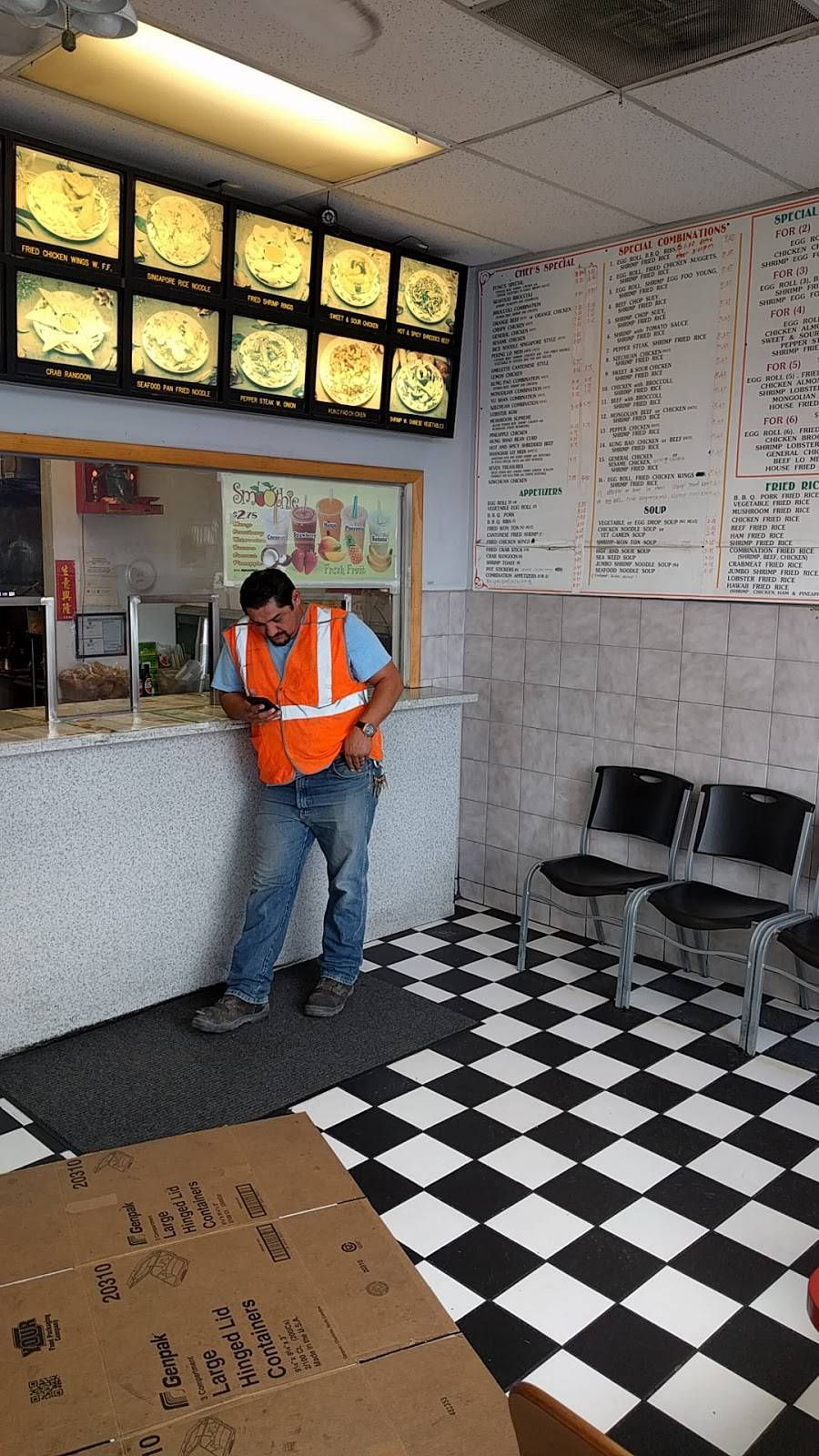 Fungs Chop Suey | restaurant | 1400 E 47th St, Chicago, IL 60653, USA | 7739242328 OR +1 773-924-2328