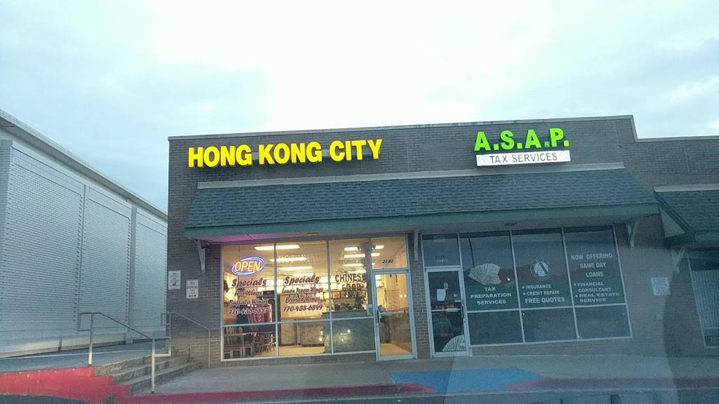 Hong Kong City | restaurant | 2142 S Cobb Dr SE, Smyrna, GA 30082, USA | 7704366887 OR +1 770-436-6887