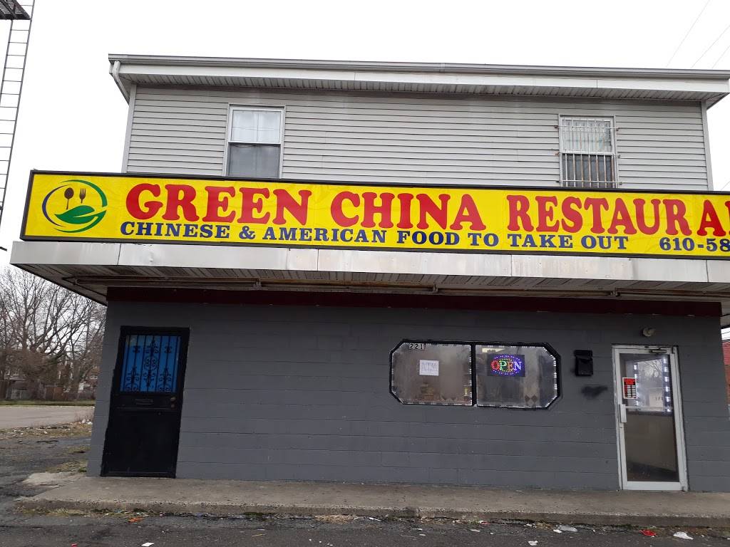 GREEN CHINA | restaurant | 221 N MacDade Blvd, Darby, PA 19023, USA | 6105862233 OR +1 610-586-2233