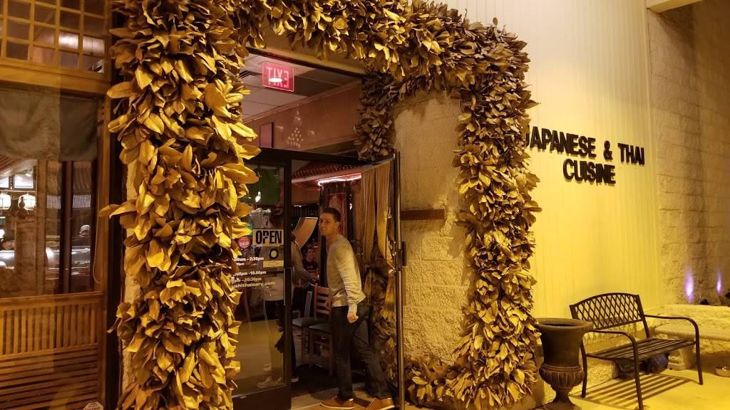 Sushi-Thai Cary | restaurant | 106 Kilmayne Dr, Cary, NC 27511, USA | 9194675747 OR +1 919-467-5747