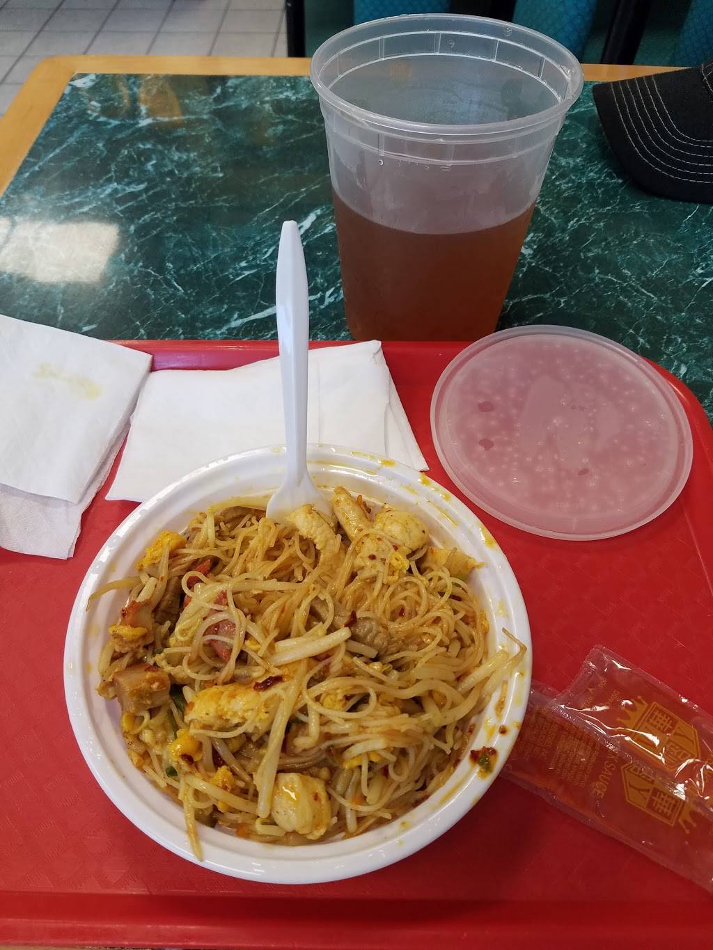 China King | restaurant | 1901 Hamilton St, Allentown, PA 18104, USA | 6108205831 OR +1 610-820-5831