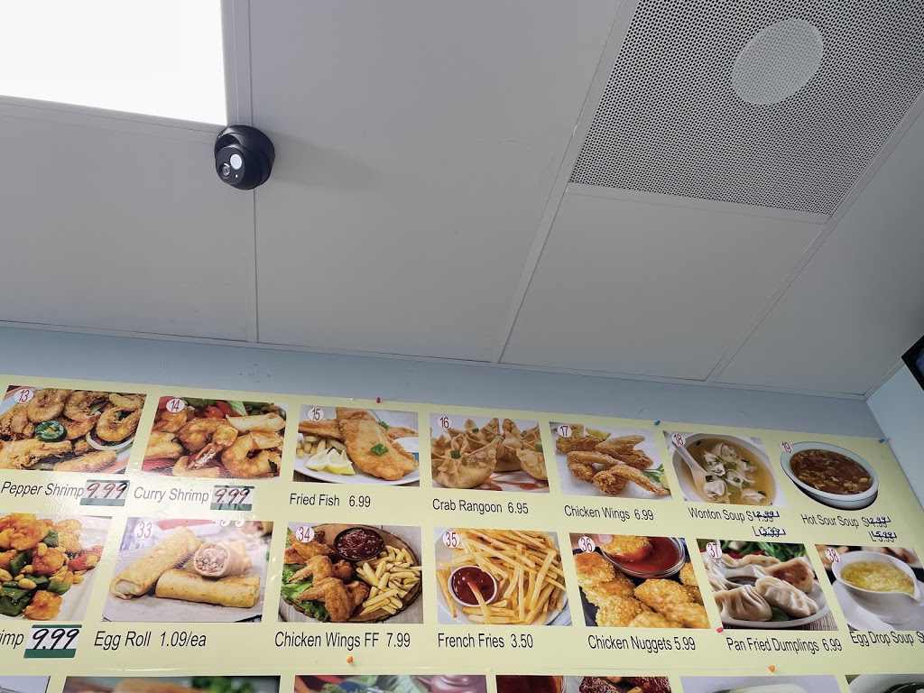 Wok Express | restaurant | 2200 Aldine Mail Rte Rd Suite 101, Houston, TX 77039, USA | 8322431567 OR +1 832-243-1567