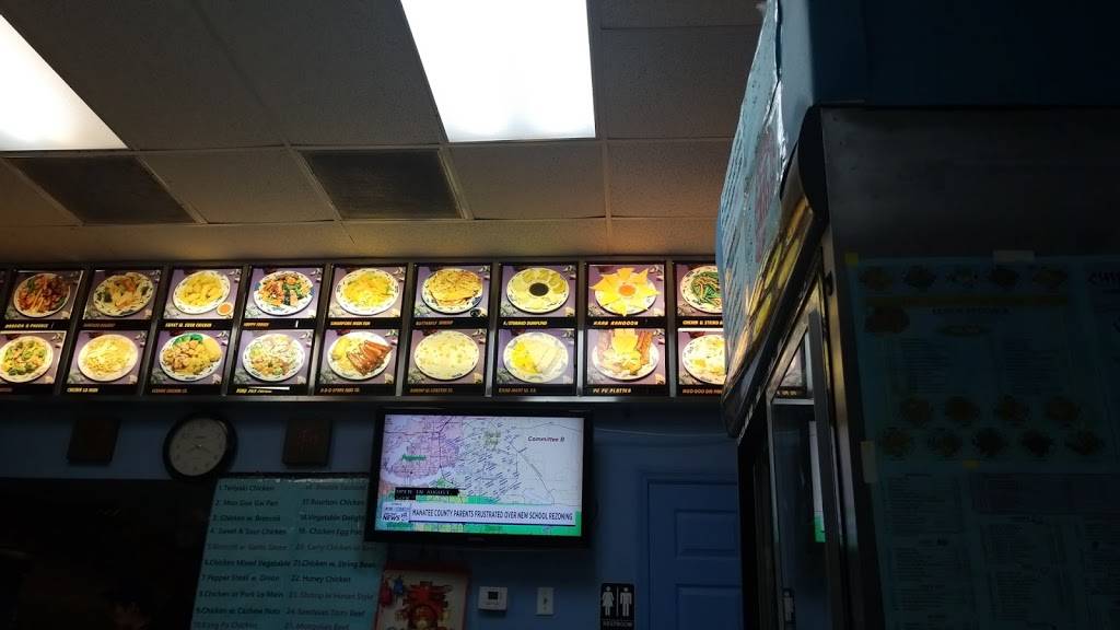 China Wok | restaurant | 6431 E County Line Rd, Tampa, FL 33647, USA | 8139949929 OR +1 813-994-9929