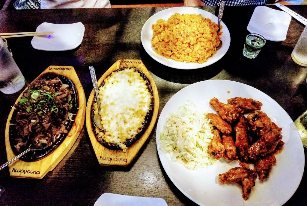 Min Sok Chon | restaurant | 4620 Convoy St Exam, San Diego, CA 92111, USA | 8585608168 OR +1 858-560-8168