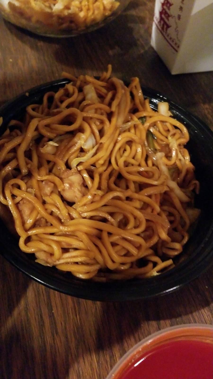 Golden China Chinese Restaurant | restaurant | 263 E County Line Rd, Hatboro, PA 19040, USA | 2159571678 OR +1 215-957-1678