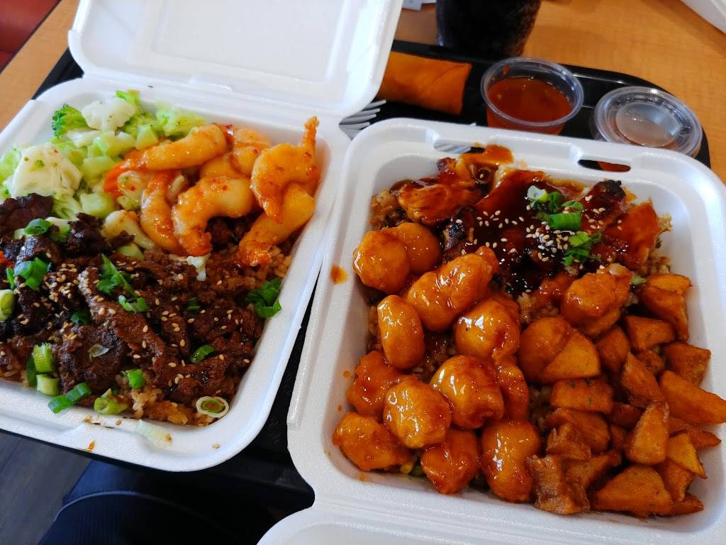 Yoshinoya Van Nuys | restaurant | 6562-64 Van Nuys Blvd, Van Nuys, CA 91401, USA | 8187870533 OR +1 818-787-0533