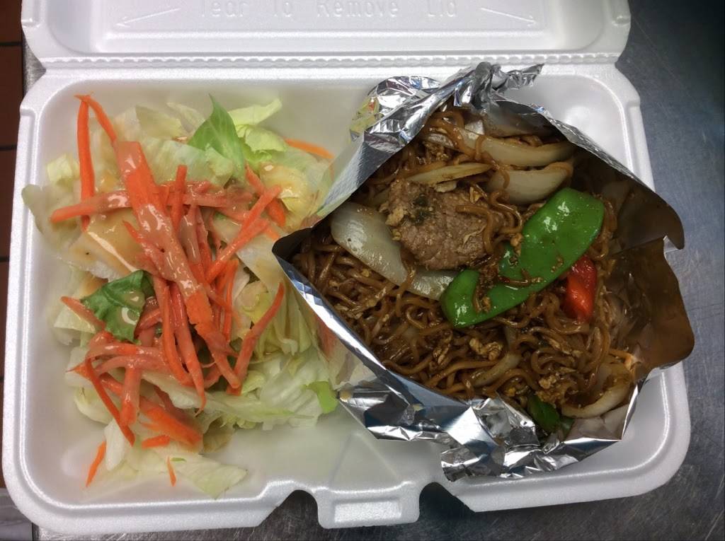 Thai Cuisine | restaurant | 4627 Liberty Ave, Pittsburgh, PA 15224, USA | 4126889661 OR +1 412-688-9661