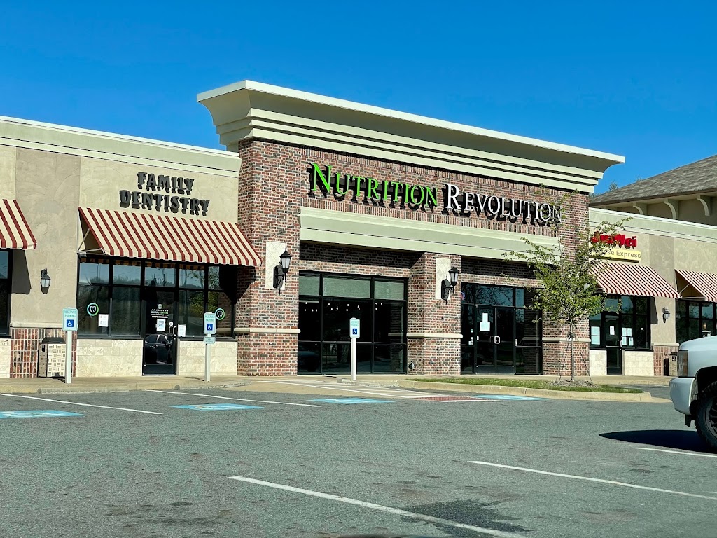 Nutrition Revolution | restaurant | 2235 Dave Ward Dr, Conway, AR 72034, USA | 5013293692 OR +1 501-329-3692
