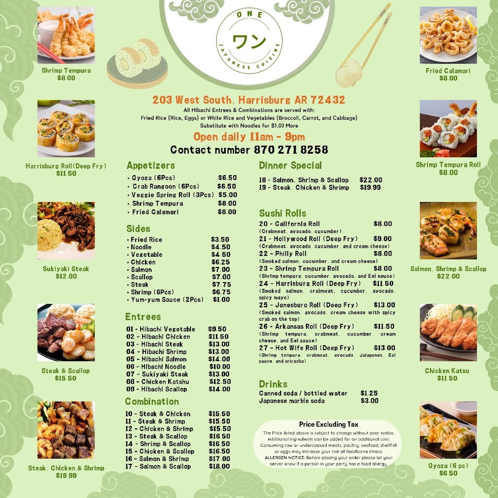 One Japanese Cuisine | restaurant | 203 W South, Harrisburg, AR 72432, USA | 8702718258 OR +1 870-271-8258