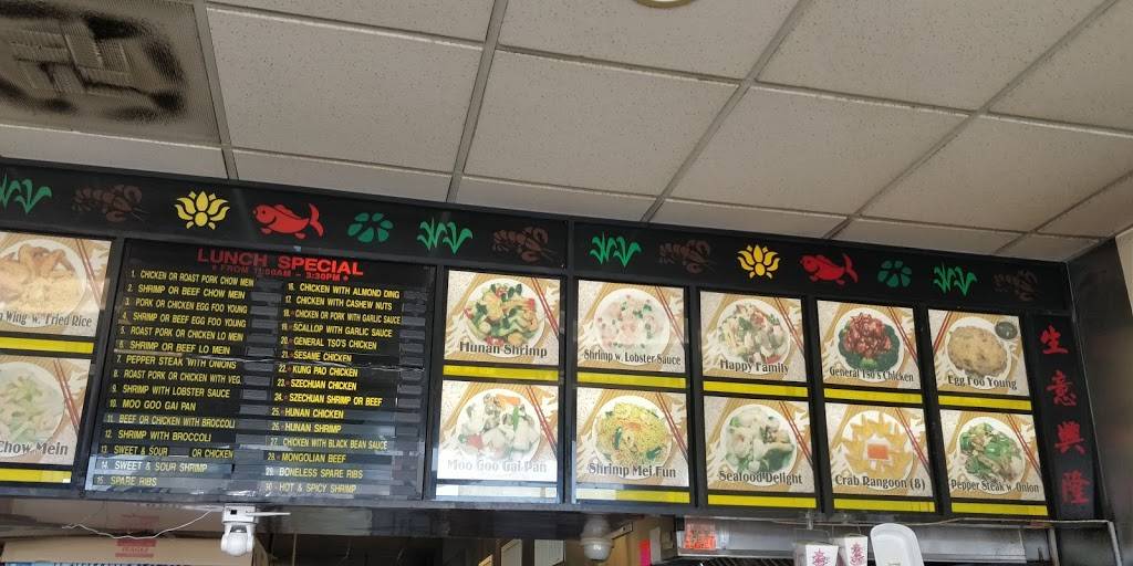 China Panda | restaurant | 4919 Flat Shoals Pkwy # 206, Decatur, GA 30034, USA | 6784186351 OR +1 678-418-6351