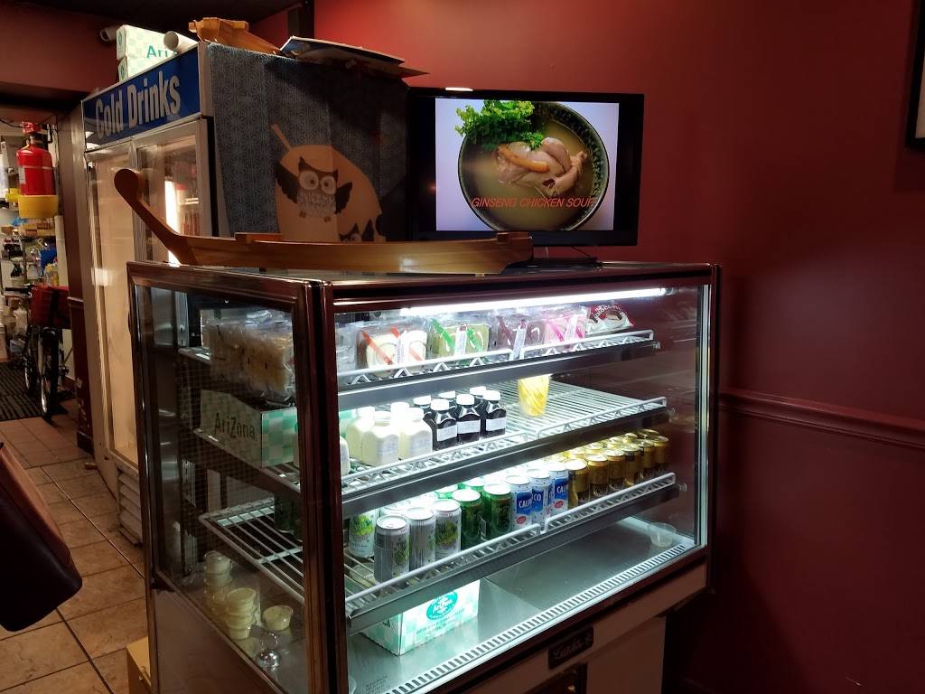 Teri Teri Japanese Restaurant | restaurant | 3415 Bergenline Ave, Union City, NJ 07087, USA | 2015529375 OR +1 201-552-9375