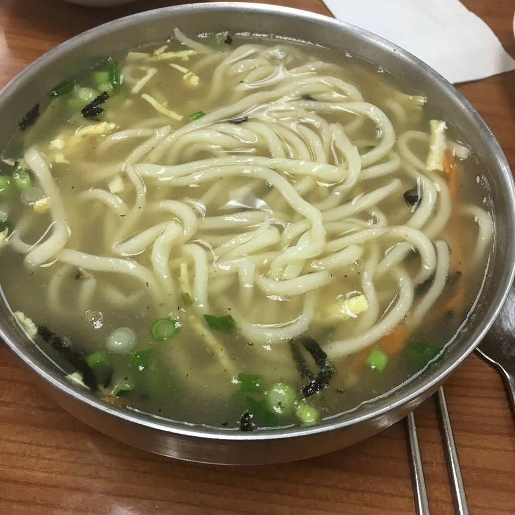 Arirang Korean Restaurant | restaurant | 2625 Old Denton Rd #556, Carrollton, TX 75007, USA | 9722422404 OR +1 972-242-2404