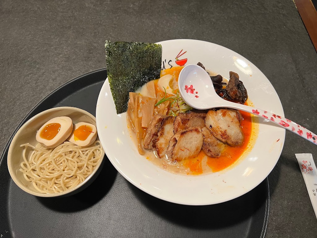 Wus Ramen and Poke | restaurant | 15840 S Harlem Ave, Orland Park, IL 60462, USA | 7082630912 OR +1 708-263-0912