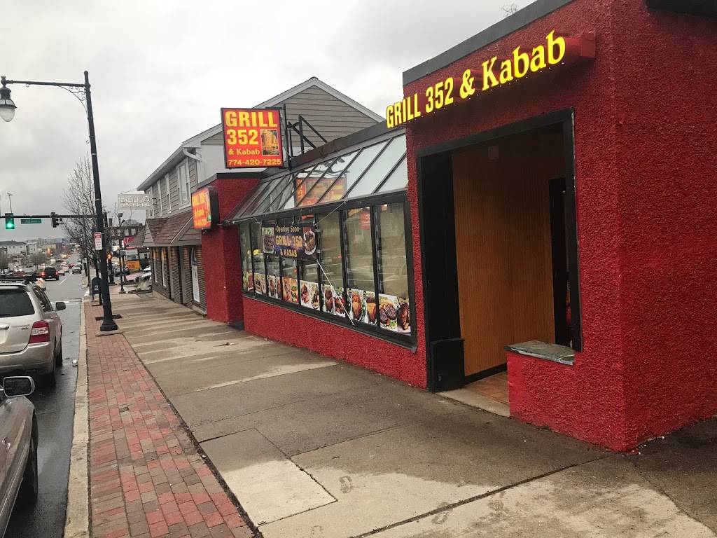 Grill 352 & Kabab Halal | restaurant | 352 Shrewsbury St, Worcester, MA 01604, USA | 7744207225 OR +1 774-420-7225