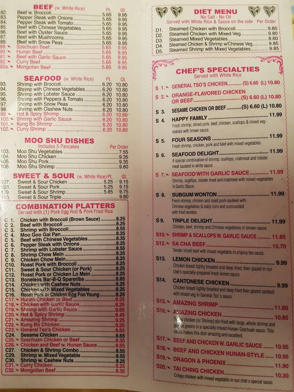 Beijing House Restaurant | restaurant | 431 Western Blvd A, Jacksonville, NC 28546, USA | 9104553936 OR +1 910-455-3936