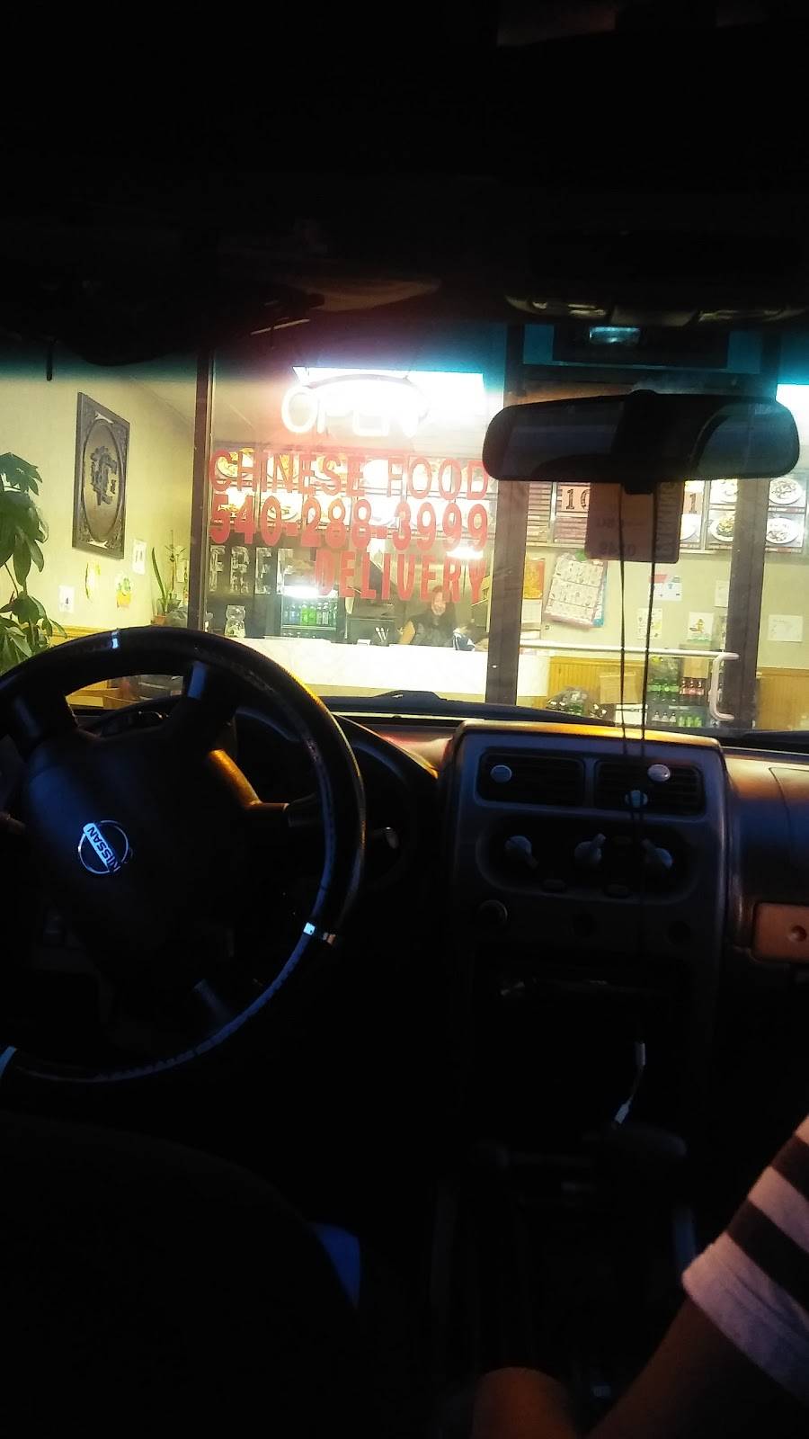 Hong Kong | restaurant | 1075 Garrisonville Rd # 111, Stafford, VA 22556, USA | 5402883999 OR +1 540-288-3999