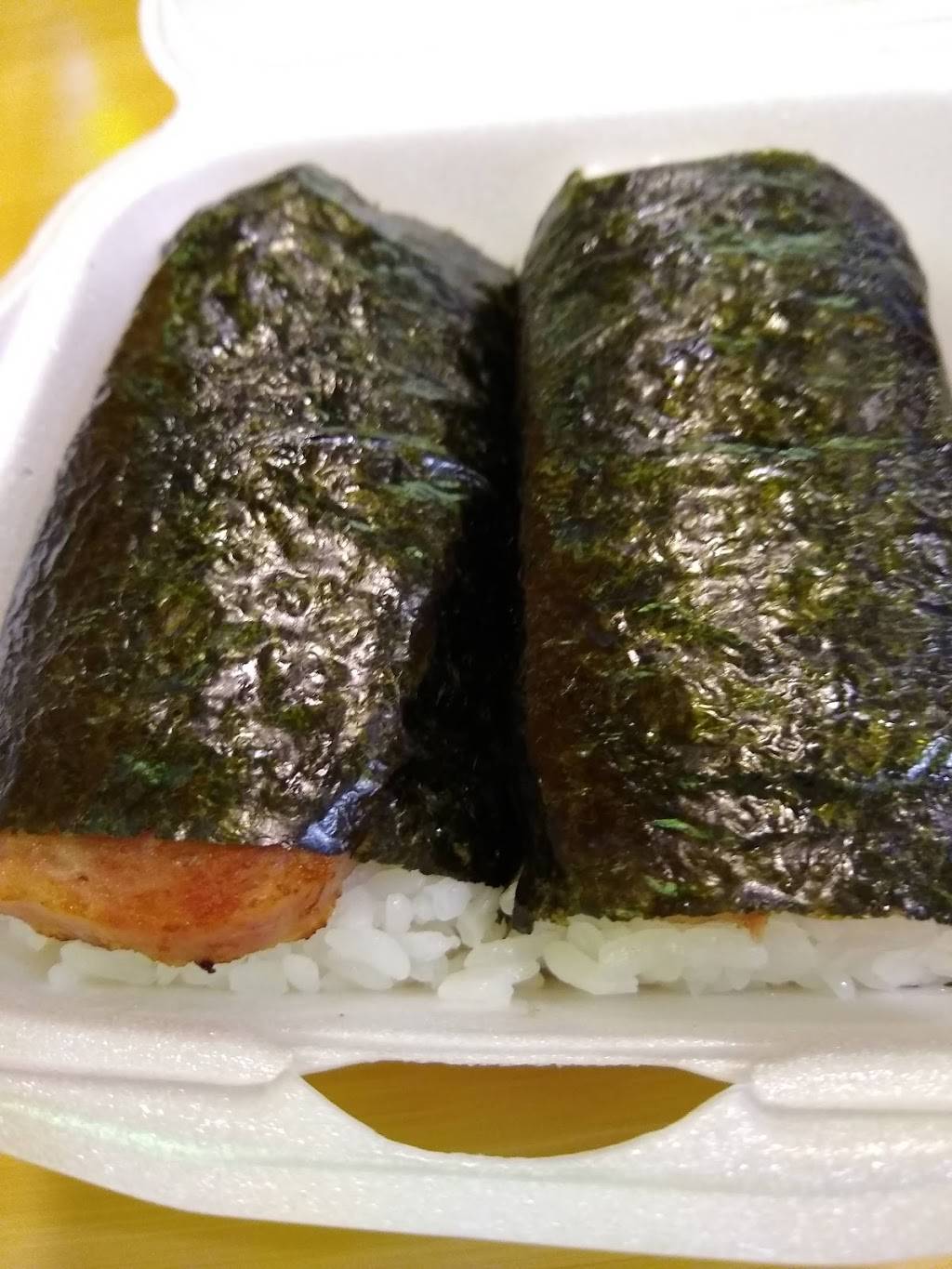 L&L Hawaiian Barbecue | restaurant | 6118 W Flamingo Rd, Las Vegas, NV 89103, USA | 7025799898 OR +1 702-579-9898