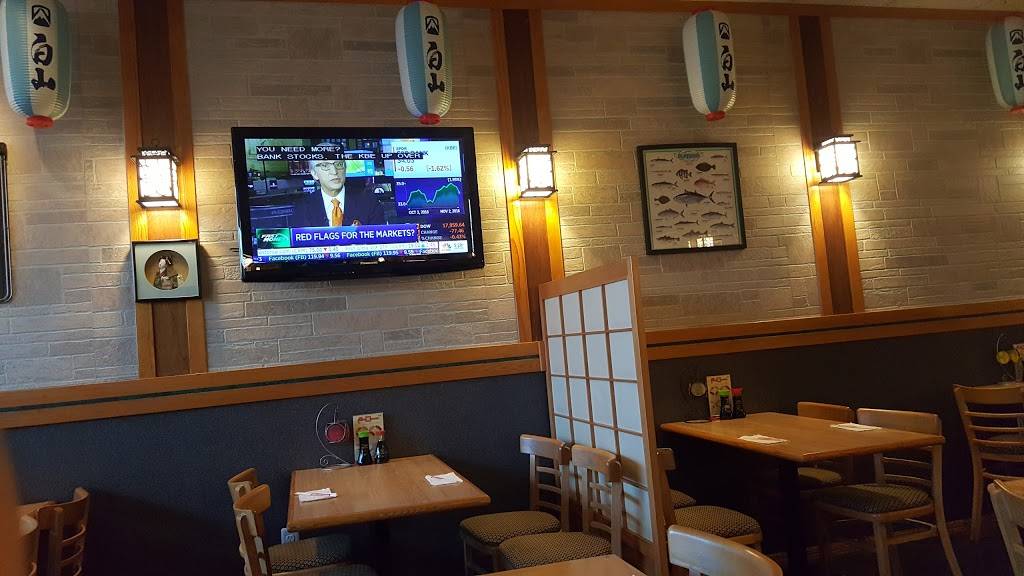 Akiyama | restaurant | 132-16 14th Ave, College Point, NY 11356, USA | 7187470618 OR +1 718-747-0618