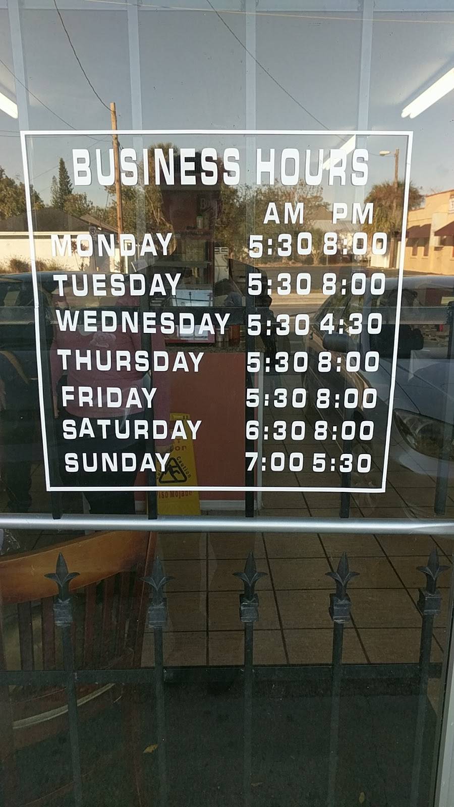 Restaurante Sabor Latino Mex | restaurant | 3210 N Armenia Ave, Tampa, FL 33607, USA | 8139658308 OR +1 813-965-8308