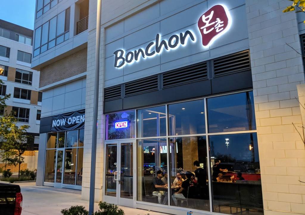BonChon Chicken | restaurant | 10100 Twin Rivers Rd C-123, Columbia, MD 21044, USA | 4438644634 OR +1 443-864-4634
