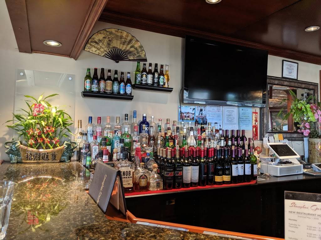 Shanghai Garden | restaurant | 2500 E Arapahoe Rd, Centennial, CO 80122, USA | 3037957977 OR +1 303-795-7977
