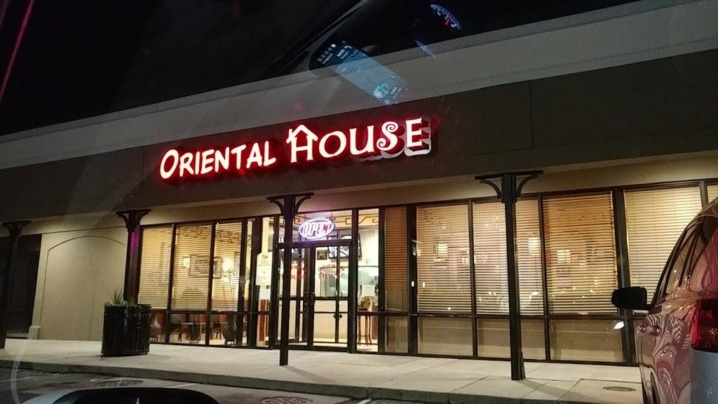 Oriental House | restaurant | 1922 Augusta St #115, Greenville, SC 29605, USA | 8642828892 OR +1 864-282-8892