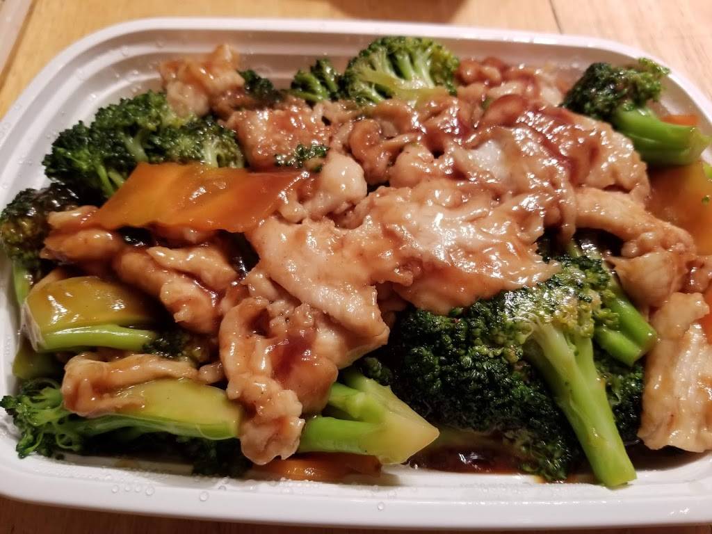 Main Moon 8 | restaurant | 1154 Lawrenceville Hwy Suite 207, Lawrenceville, GA 30046, USA | 6789853986 OR +1 678-985-3986