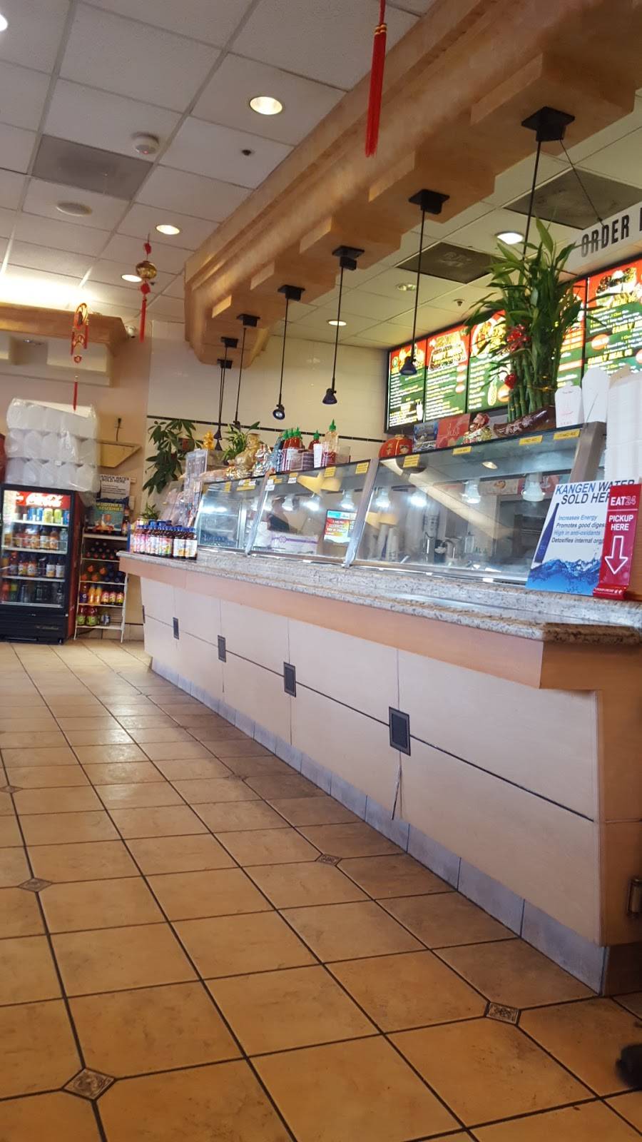 Panda Paradise | restaurant | 2012 N Riverside Ave # L, Rialto, CA 92377, USA | 9098753663 OR +1 909-875-3663