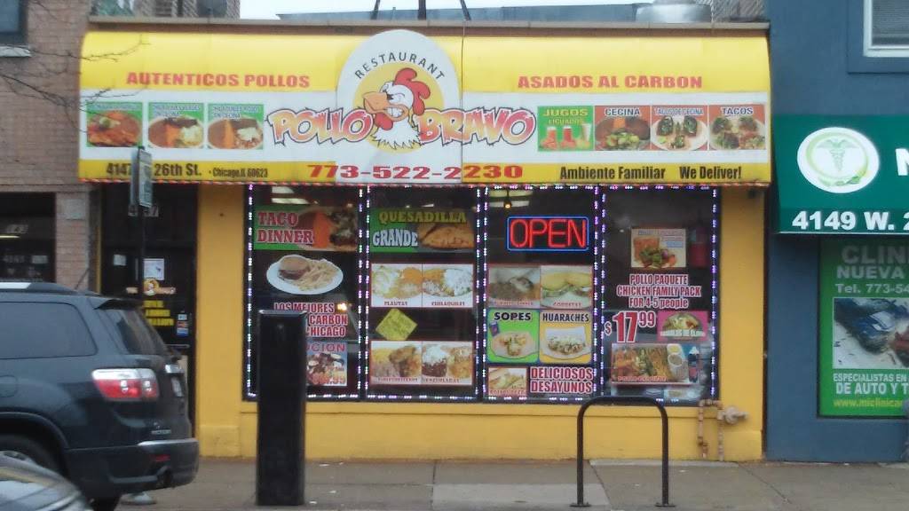 El Pollo Bravo | restaurant | 4147 W 26th St, Chicago, IL 60623, USA | 7735222230 OR +1 773-522-2230