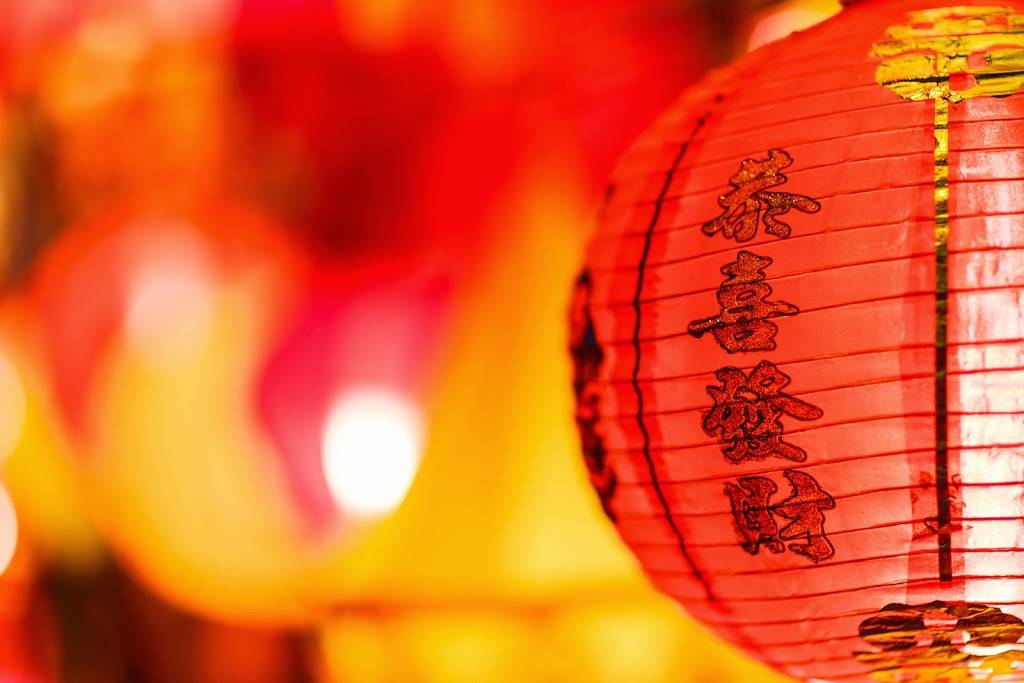 Yummi House Chinese Cuisine | restaurant | 1404 Eubank Blvd NE, Albuquerque, NM 87112, USA | 5052718700 OR +1 505-271-8700