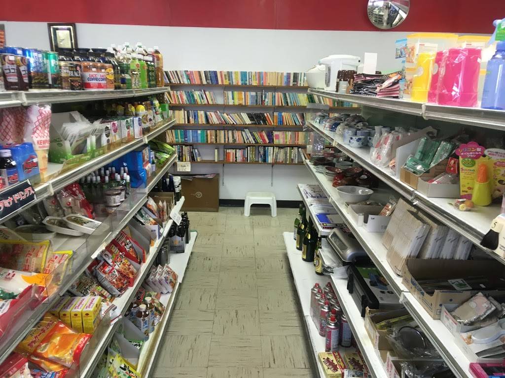 Nippon Foods | restaurant | 441 E Ash St, Piqua, OH 45356, USA | 9377735658 OR +1 937-773-5658