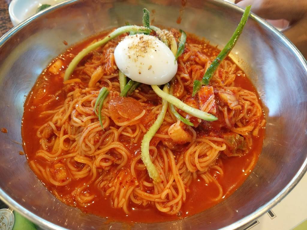 Ye Dang Korean Restaurant | restaurant | 2512 Walnut Ave, Tustin, CA 92780, USA | 7147347789 OR +1 714-734-7789