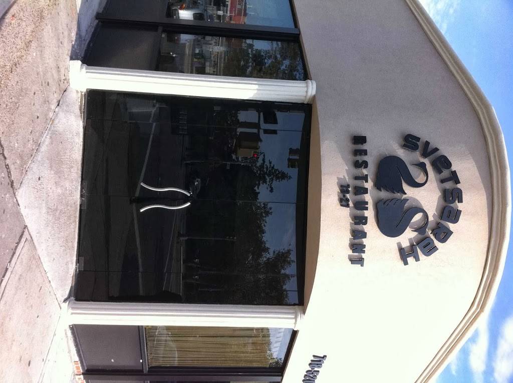 Simcha Palace Glatt Kosher Restaurant | restaurant | 73-27 Main St, Flushing, NY 11367, USA | 7185207770 OR +1 718-520-7770