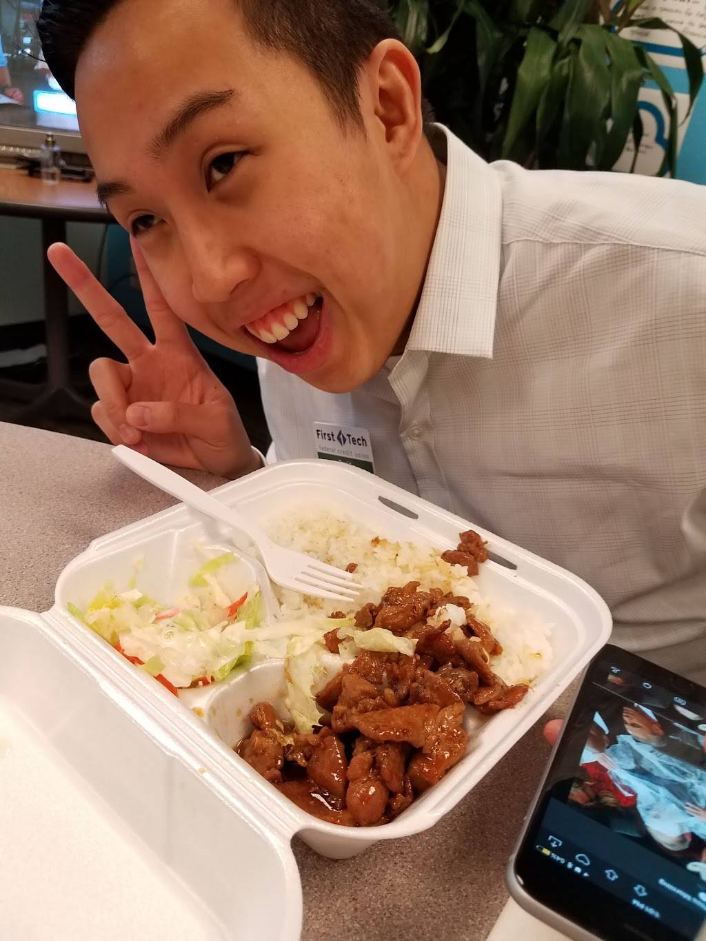 Rice Time Oriental Grill | restaurant | 9203 SW Nimbus Ave, Beaverton, OR 97008, USA | 5036411510 OR +1 503-641-1510