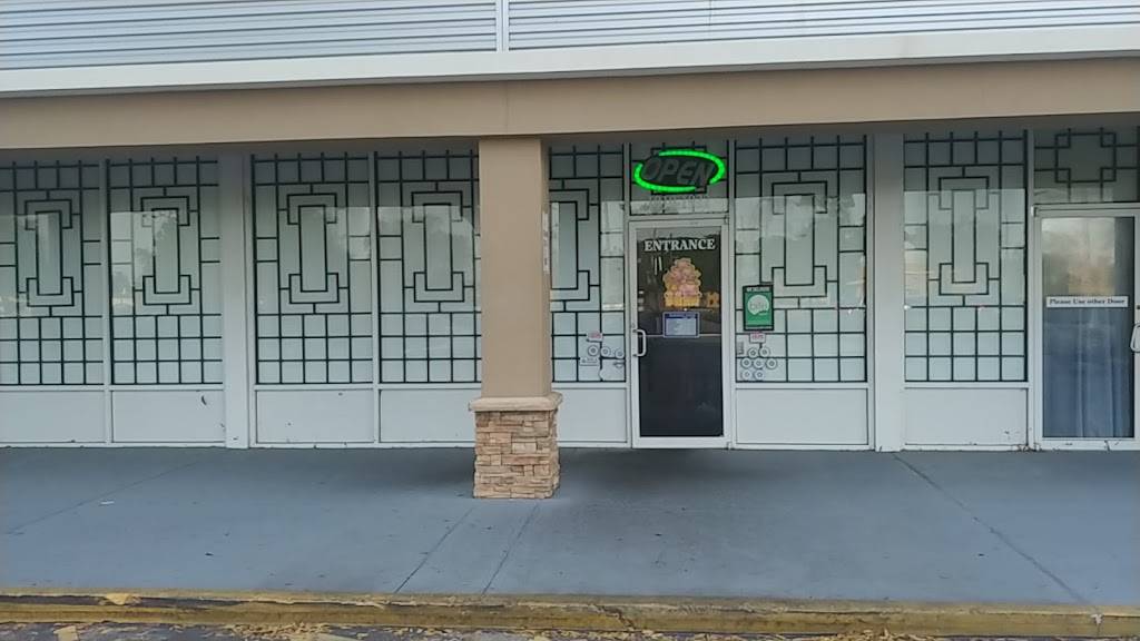 East Garden | restaurant | 1910 N Wickham Rd, Melbourne, FL 32935, USA | 3212555600 OR +1 321-255-5600