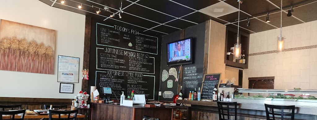 Daichi Sushi and Grill | restaurant | 2051 Cypress Creek Road, Cedar Park, TX 78613, USA | 5122490338 OR +1 512-249-0338